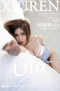 绮里嘉(綺裡嘉)人个资料微博生活照,绮里嘉 綺裡嘉 奶蝶姐图片写真集