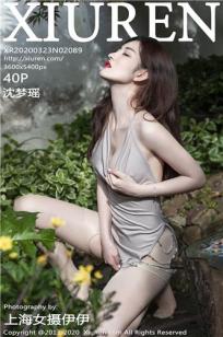 沈梦瑶(shenmengyao)人个资料微博生活照,沈梦瑶 加菲猫妈妈图片写真集