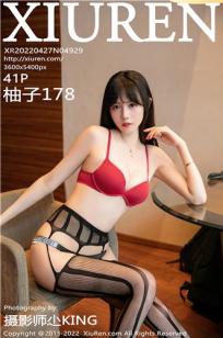 柚子178(You Zi 178)人个资料微博生活照,柚子178 图片写真集