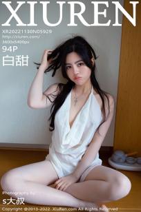 白甜(Tian Bai)人个资料微博生活照,白甜 图片写真集