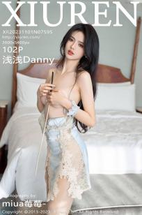 李浅浅(Li Qian Qian)人个资料微博生活照,李浅浅 图片写真集