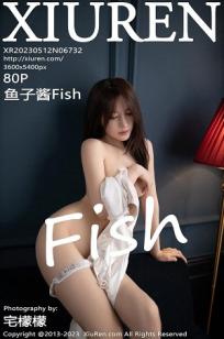 鱼子酱fish(Yu Zi Jiang Fish)人个资料微博生活照,鱼子酱fish 图片写真集