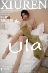 绮里嘉(綺裡嘉)人个资料微博生活照,绮里嘉 綺裡嘉 奶蝶姐图片写真集