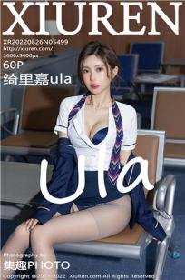 绮里嘉(綺裡嘉)人个资料微博生活照,绮里嘉 綺裡嘉 奶蝶姐图片写真集