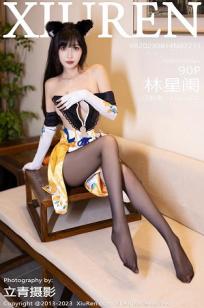 林星阑(Lin Xing Lan)人个资料微博生活照,林星阑 图片写真集