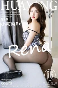 小海臀(Xiao Hai Tun)人个资料微博生活照,小海臀 图片写真集