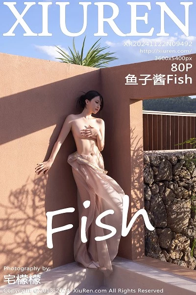 鱼子酱fish(Yu Zi Jiang Fish)人个资料微博生活照,鱼子酱fish 图片写真集