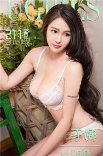 娜娜anne(于娜)人个资料微博生活照,娜娜anne 于娜图片写真集