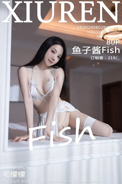 鱼子酱fish(Yu Zi Jiang Fish)人个资料微博生活照,鱼子酱fish 图片写真集