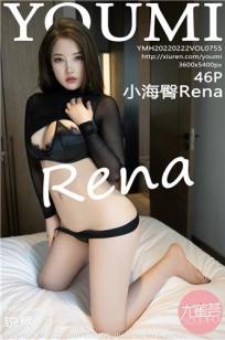 小海臀(Xiao Hai Tun)人个资料微博生活照,小海臀 图片写真集