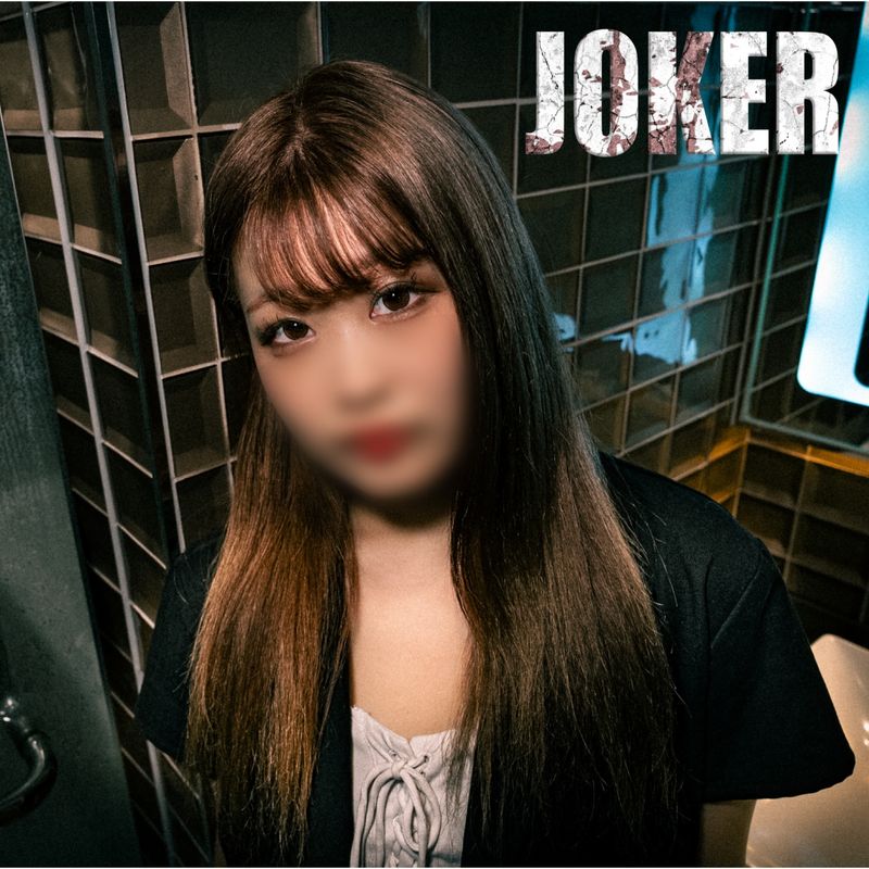 FC2-PPV-4595261 1/19限定980點！！【激真實】對女性有興趣的人來看這支影片！