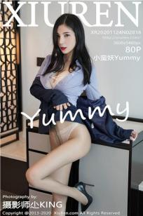 小蛮妖(Xiao Man Yao)人个资料微博生活照,小蛮妖 图片写真集
