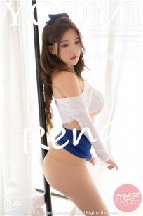 小海臀(Xiao Hai Tun)人个资料微博生活照,小海臀 图片写真集