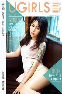 Nicky人个资料微博生活照,Nicky 图片写真集