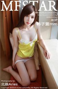 韩子萱(Hanzixuan)人个资料微博生活照,韩子萱 子萱图片写真集