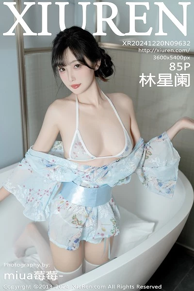 林星阑(Lin Xing Lan)人个资料微博生活照,林星阑 图片写真集