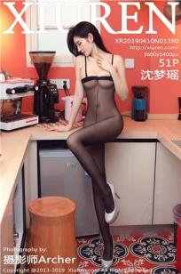 沈梦瑶(shenmengyao)人个资料微博生活照,沈梦瑶 加菲猫妈妈图片写真集