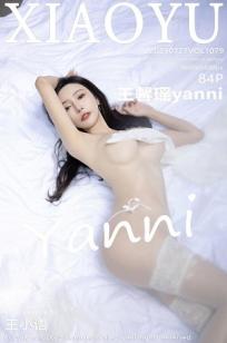 王馨瑶(Yanni)人个资料微博生活照,王馨瑶 图片写真集