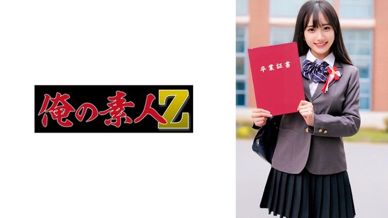 230ORECZ-023 麻里奈醬