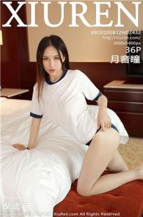 月音瞳(yueyintong)人个资料微博生活照,月音瞳 图片写真集