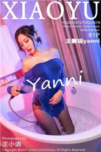 王馨瑶(Yanni)人个资料微博生活照,王馨瑶 图片写真集