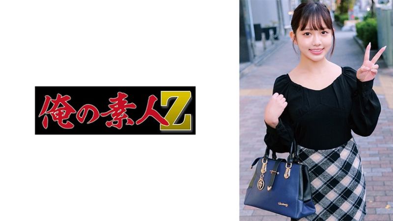 230ORECO-736 小南香香