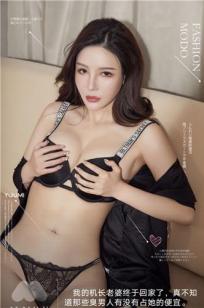 李多多(Li Duo Duo)人个资料微博生活照,李多多 图片写真集