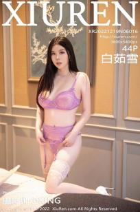 白茹雪(Bai Ru Xue)人个资料微博生活照,白茹雪 图片写真集