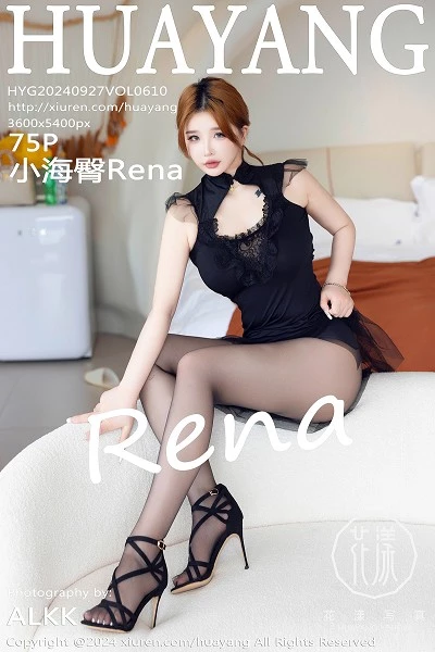 小海臀(Xiao Hai Tun)人个资料微博生活照,小海臀 图片写真集