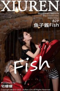 鱼子酱fish(Yu Zi Jiang Fish)人个资料微博生活照,鱼子酱fish 图片写真集