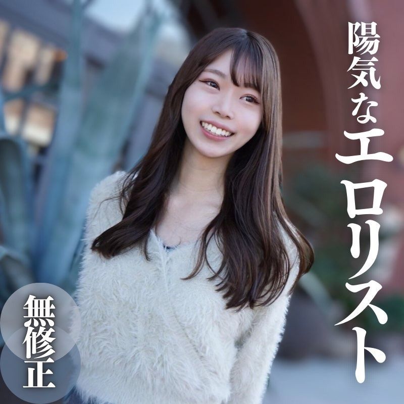 FC2-PPV-4318766 3日間限定!!80%OF【露臉】 天真爛漫。開朗蘿莉。雙重中出白濁汁陰蒂膨脹。禁忌人生初3P至高的快樂