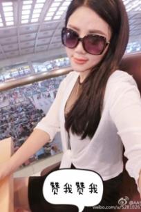 AA空兮(kongxi)人个资料微博生活照,AA空兮 图片写真集