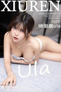 绮里嘉(綺裡嘉)人个资料微博生活照,绮里嘉 綺裡嘉 奶蝶姐图片写真集