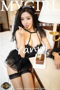 王馨瑶(Yanni)人个资料微博生活照,王馨瑶 图片写真集