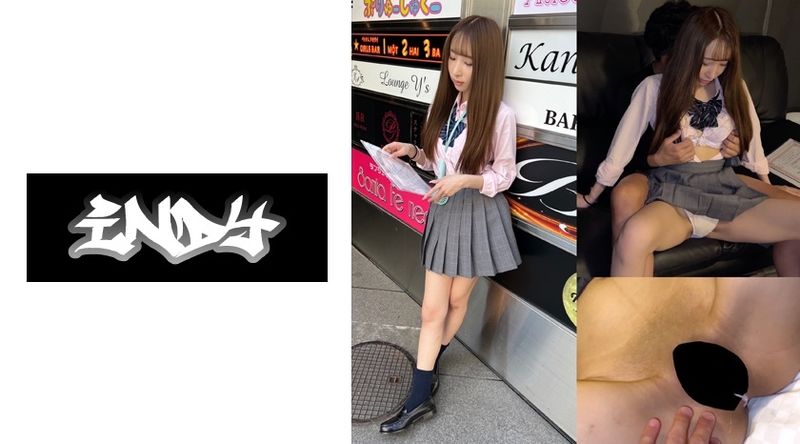 534IND-114 與制服按摩妹的地下服務限定公開
