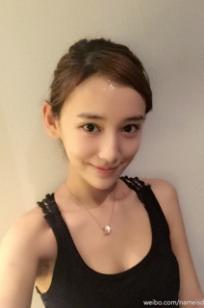李玉洁(Daisy)人个资料微博生活照,李玉洁 图片写真集