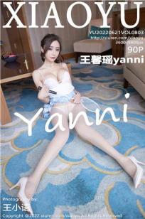 王馨瑶(Yanni)人个资料微博生活照,王馨瑶 图片写真集