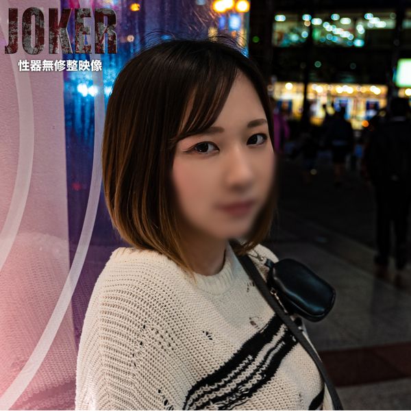 FC2-PPV-4079940 從”口內射精”到”乳首舔舐打手槍發射”。無套中出＋強迫口交口爆＋舔奶頭打手槍