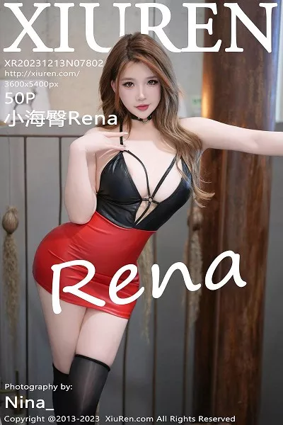 小海臀(Xiao Hai Tun)人个资料微博生活照,小海臀 图片写真集