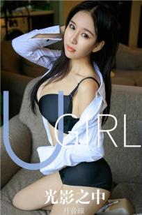 月音瞳(yueyintong)人个资料微博生活照,月音瞳 图片写真集