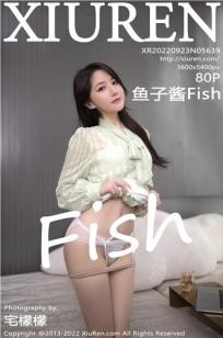 鱼子酱fish(Yu Zi Jiang Fish)人个资料微博生活照,鱼子酱fish 图片写真集