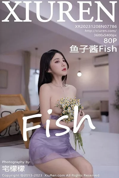 鱼子酱fish(Yu Zi Jiang Fish)人个资料微博生活照,鱼子酱fish 图片写真集