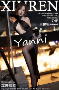 王馨瑶(Yanni)人个资料微博生活照,王馨瑶 图片写真集