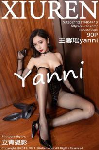 王馨瑶(Yanni)人个资料微博生活照,王馨瑶 图片写真集
