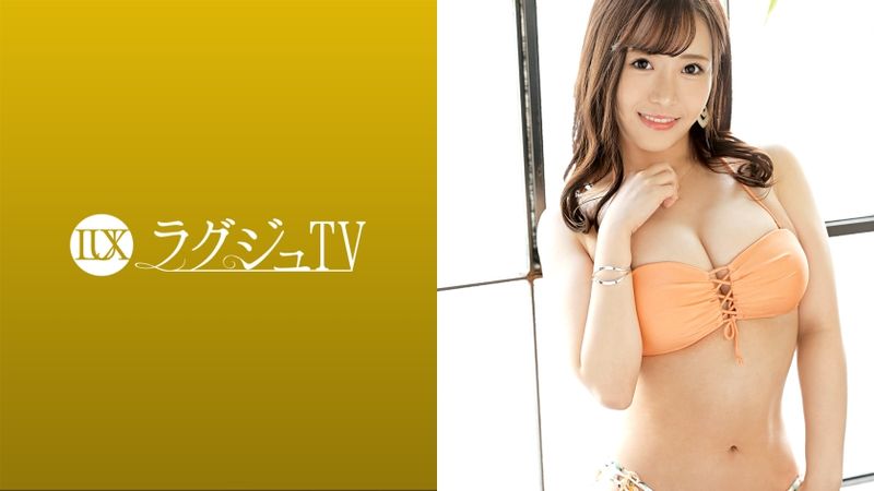 259LUXU-1521 高貴正妹TV 1541