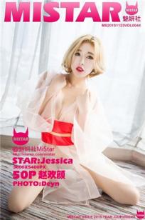 赵欢颜(Jessica)人个资料微博生活照,赵欢颜 图片写真集