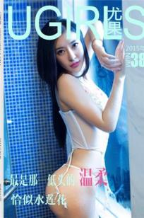 佟蔓(dongman)人个资料微博生活照,佟蔓 馨蕊图片写真集