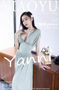 王馨瑶(Yanni)人个资料微博生活照,王馨瑶 图片写真集