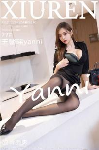 王馨瑶(Yanni)人个资料微博生活照,王馨瑶 图片写真集