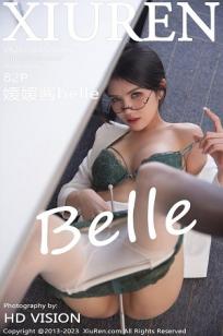 媛媛酱(Yuan Yuan Jiang)人个资料微博生活照,媛媛酱 图片写真集